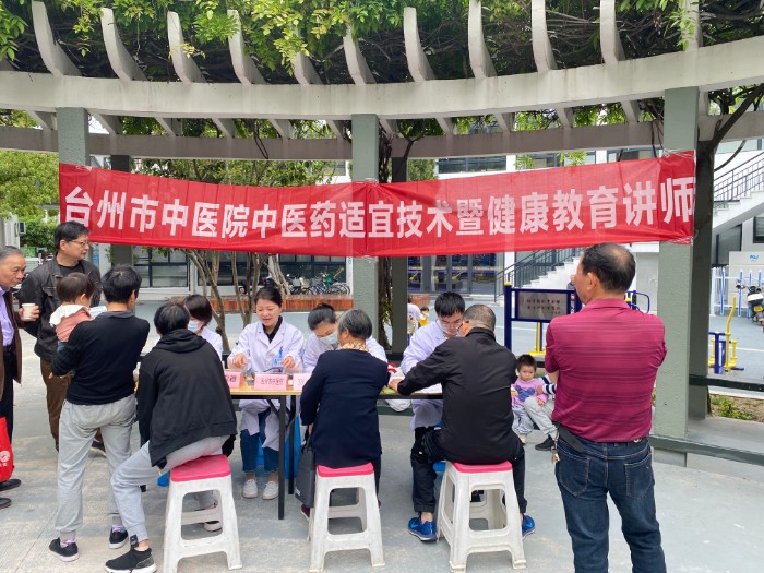 微信圖片_202304251420544.jpg 微信圖片_202304251420544.jpg