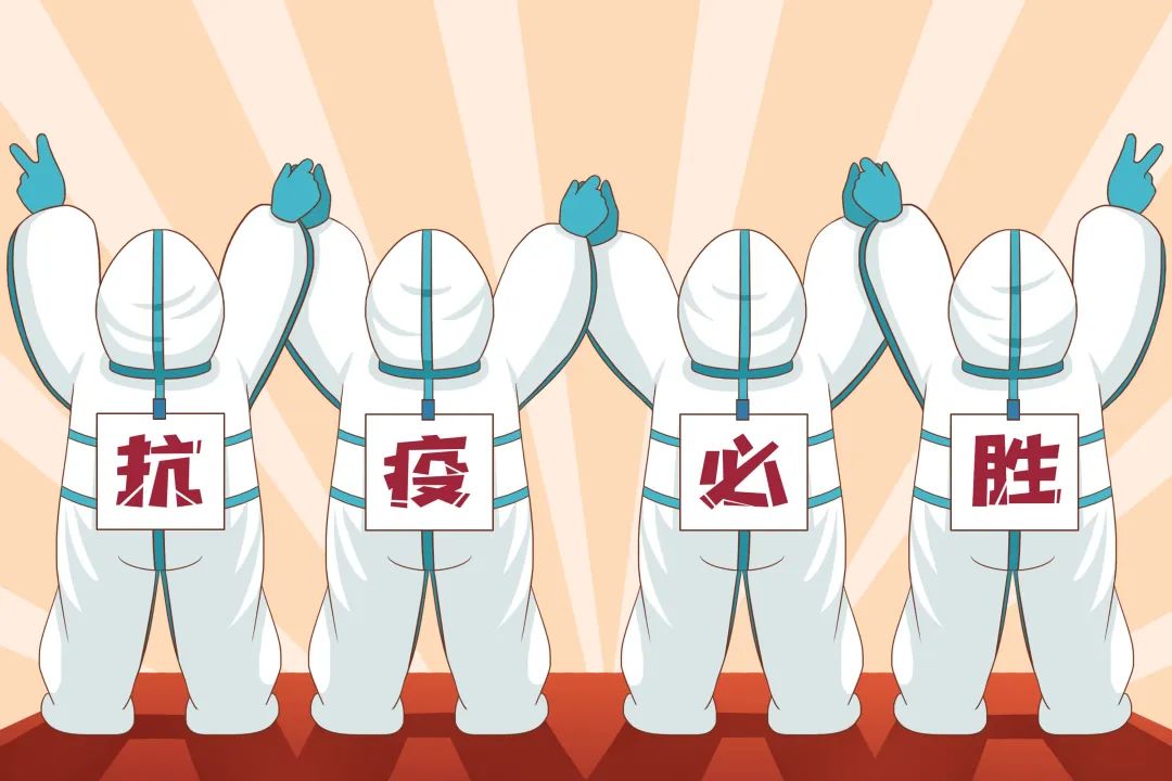 微信圖片_20220429104156.jpg 微信圖片_20220429104156.jpg