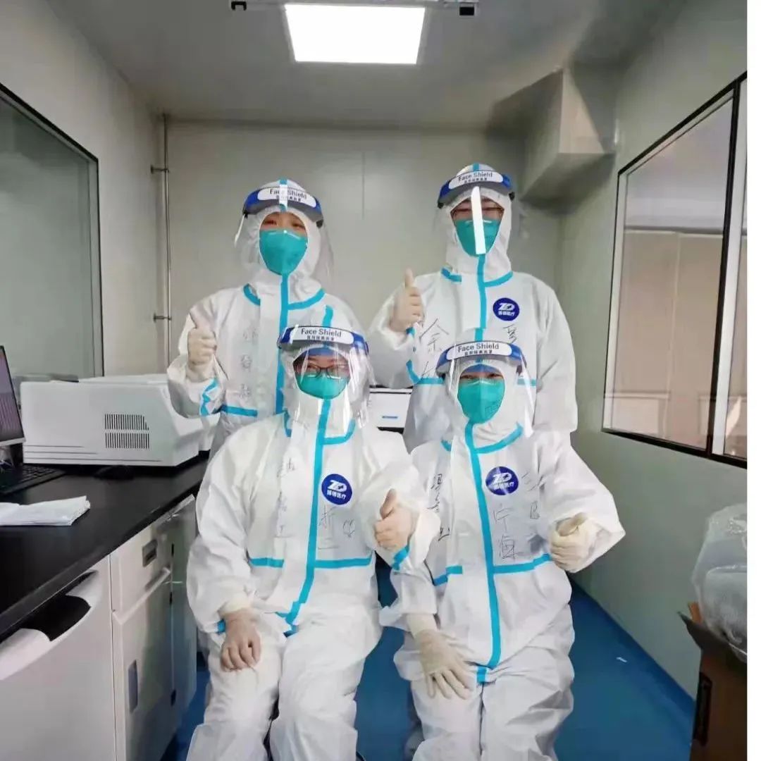 微信圖片_20220322092320.jpg 微信圖片_20220322092320.jpg