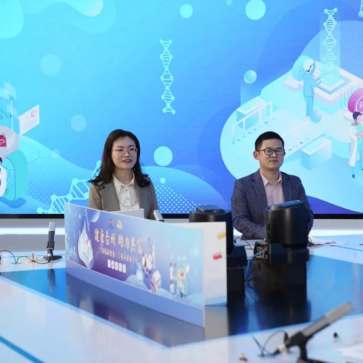 微信圖片_20211229104146.jpg 微信圖片_20211229104146.jpg