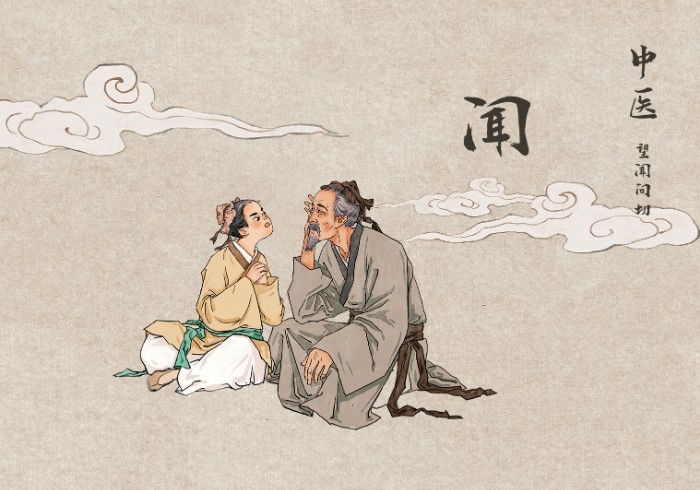 攝圖網(wǎng)_401792981_中醫(yī)問診望聞問切(非企業(yè)商用).jpg 攝圖網(wǎng)_401792981_中醫(yī)問診望聞問切(非企業(yè)商用).jpg