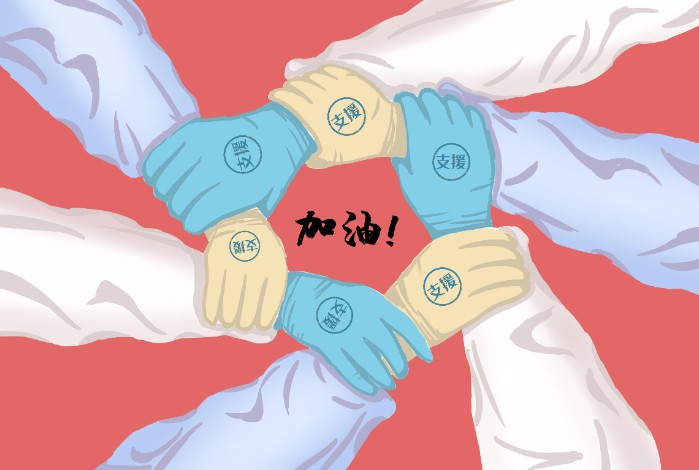 zhiyuan.jpg zhiyuan.jpg