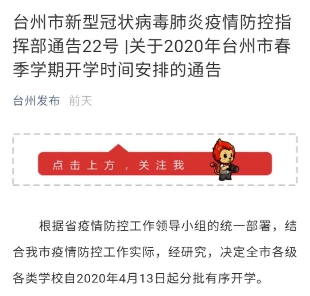 6373284342687531637938400.jpg 6373284342687531637938400.jpg