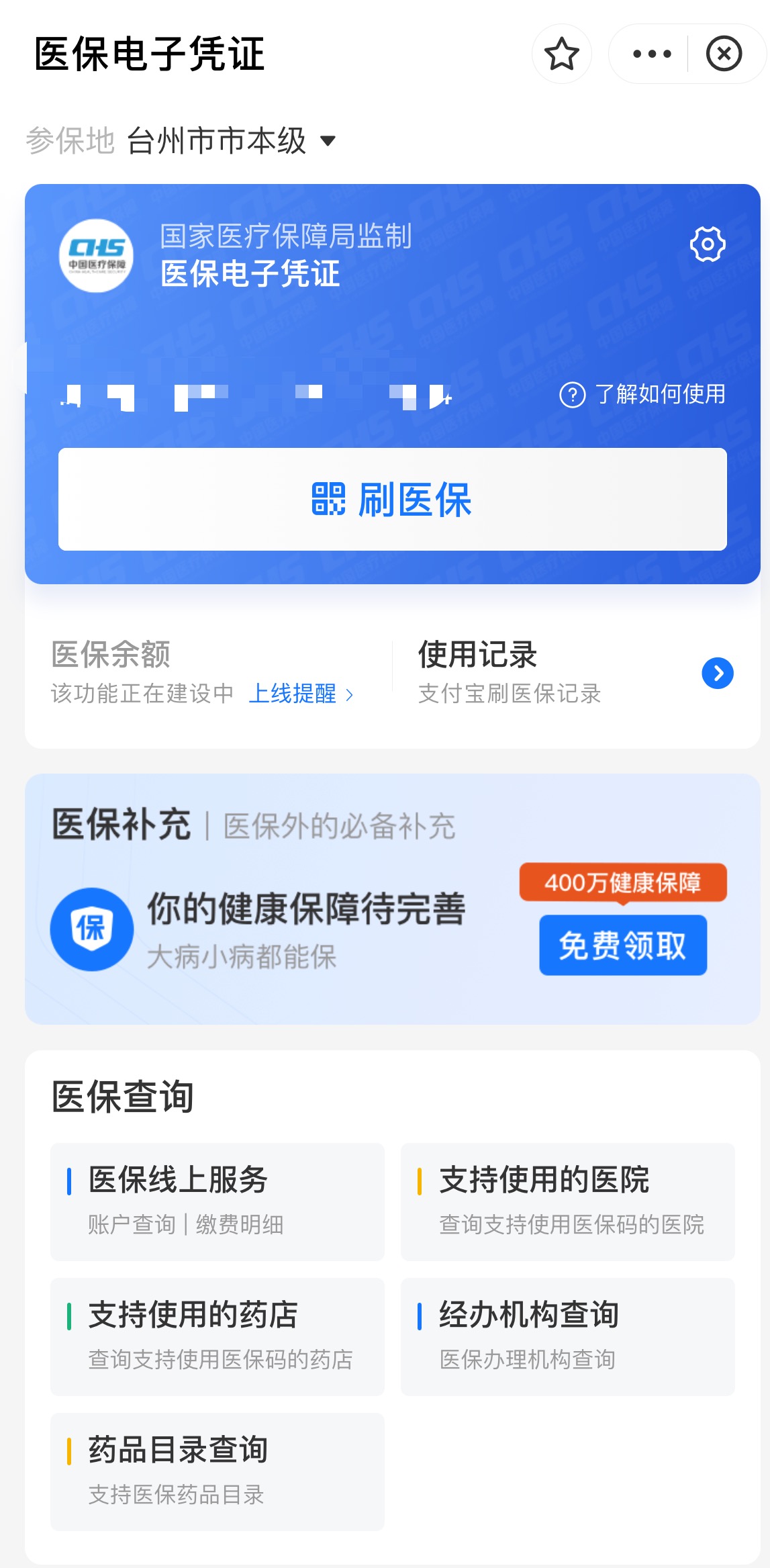 770849571292898209.jpg 770849571292898209.jpg