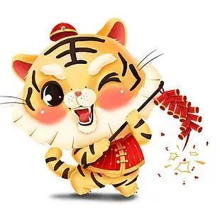 微信圖片_20220129103133.jpg 微信圖片_20220129103133.jpg