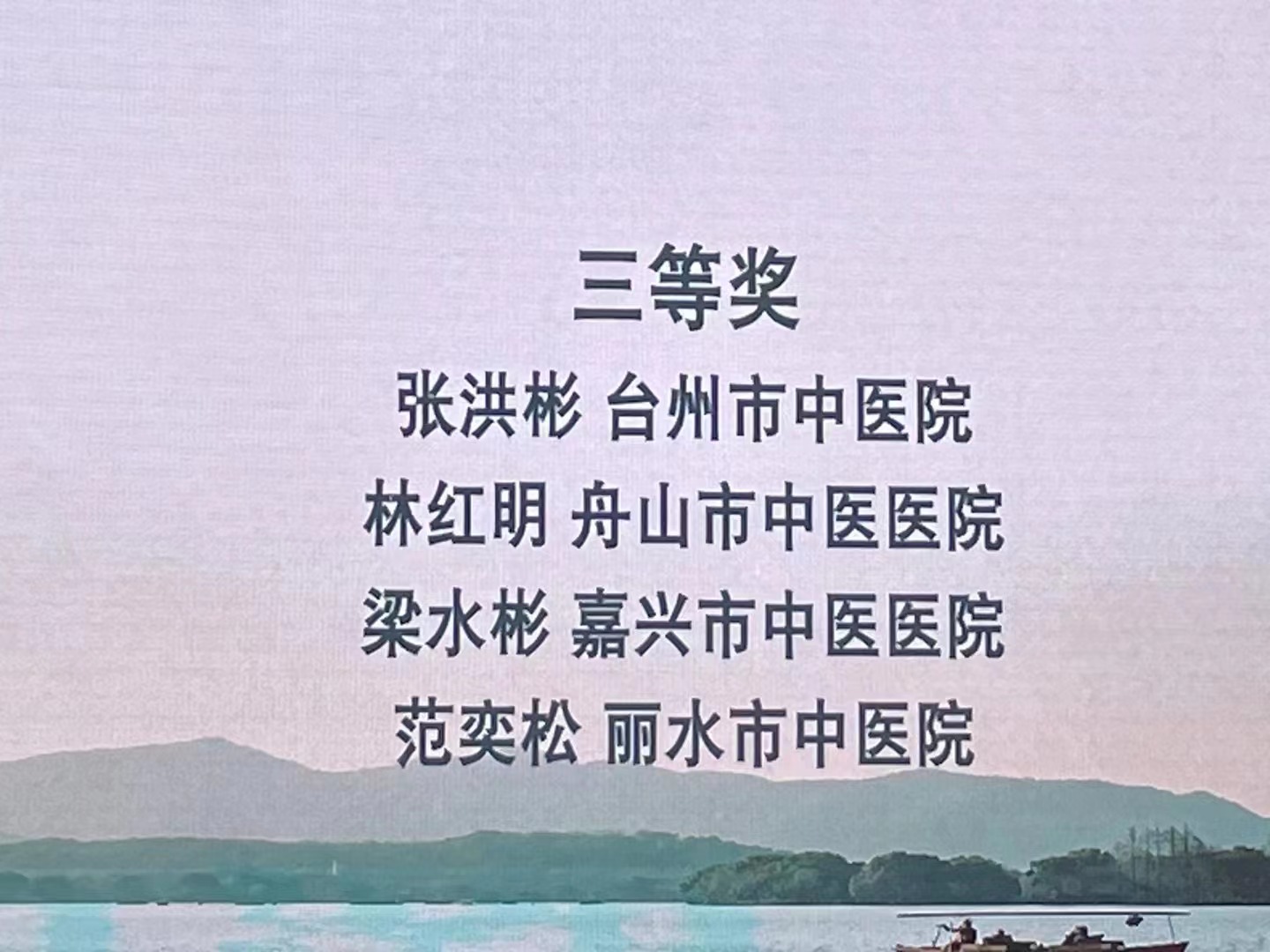 微信圖片_202305160842401.jpg 微信圖片_202305160842401.jpg