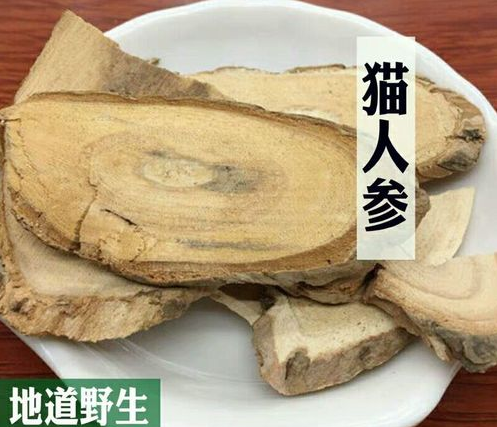 微信圖片_20210924103402.png 微信圖片_20210924103402.png