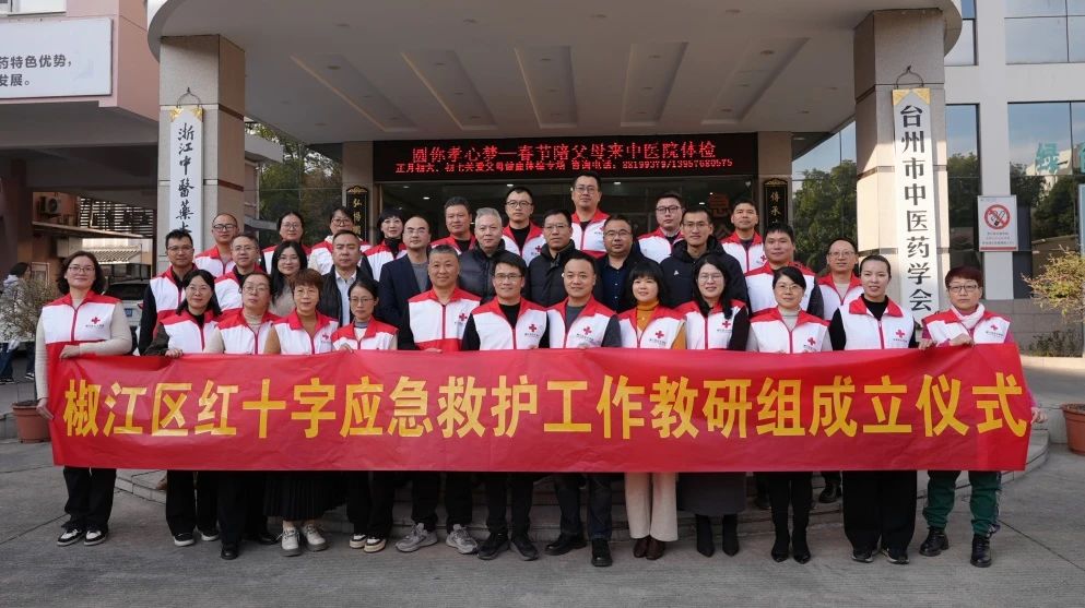 微信圖片_20250219160649.jpg 微信圖片_20250219160649.jpg