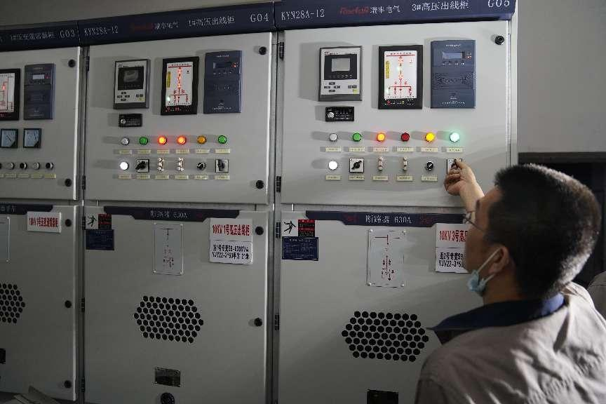 圖片 35.png 圖片 35.png