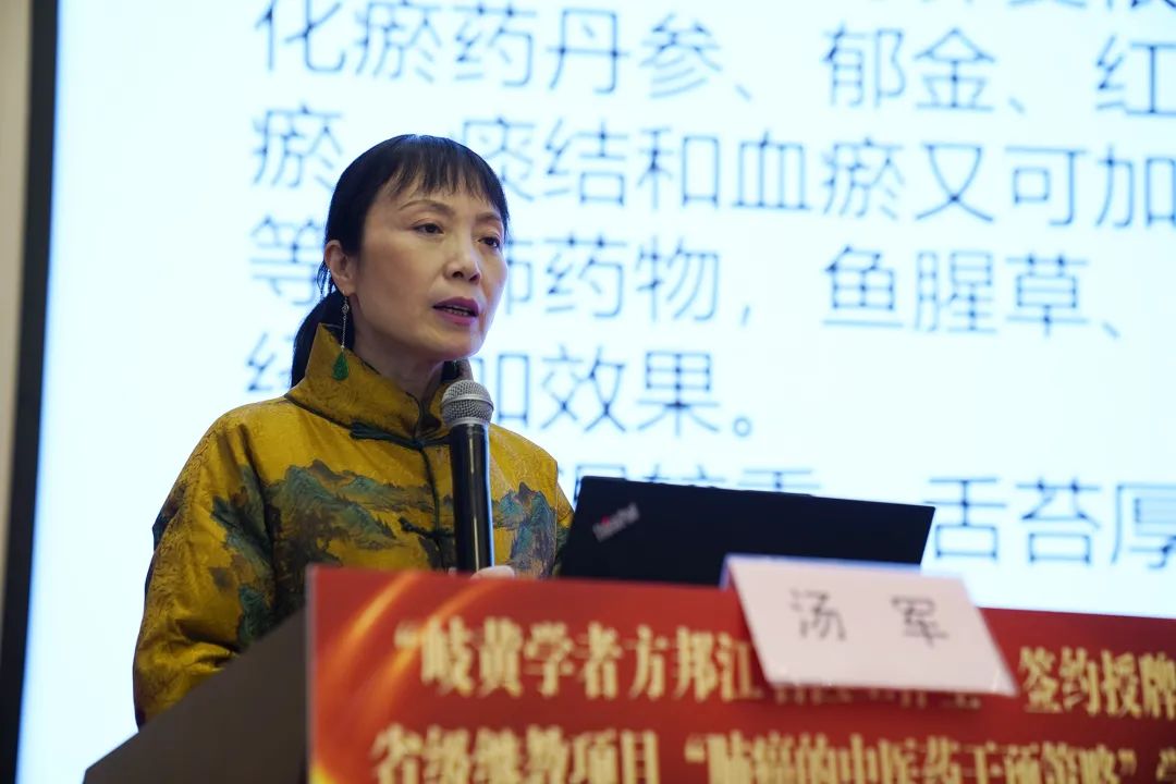 微信圖片_20211229100930.jpg 微信圖片_20211229100930.jpg