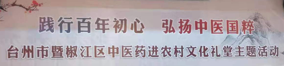 微信圖片_20210621114812.jpg 微信圖片_20210621114812.jpg