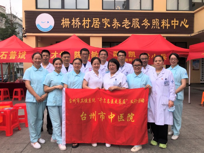 微信圖片_2021062111481213.jpg 微信圖片_2021062111481213.jpg