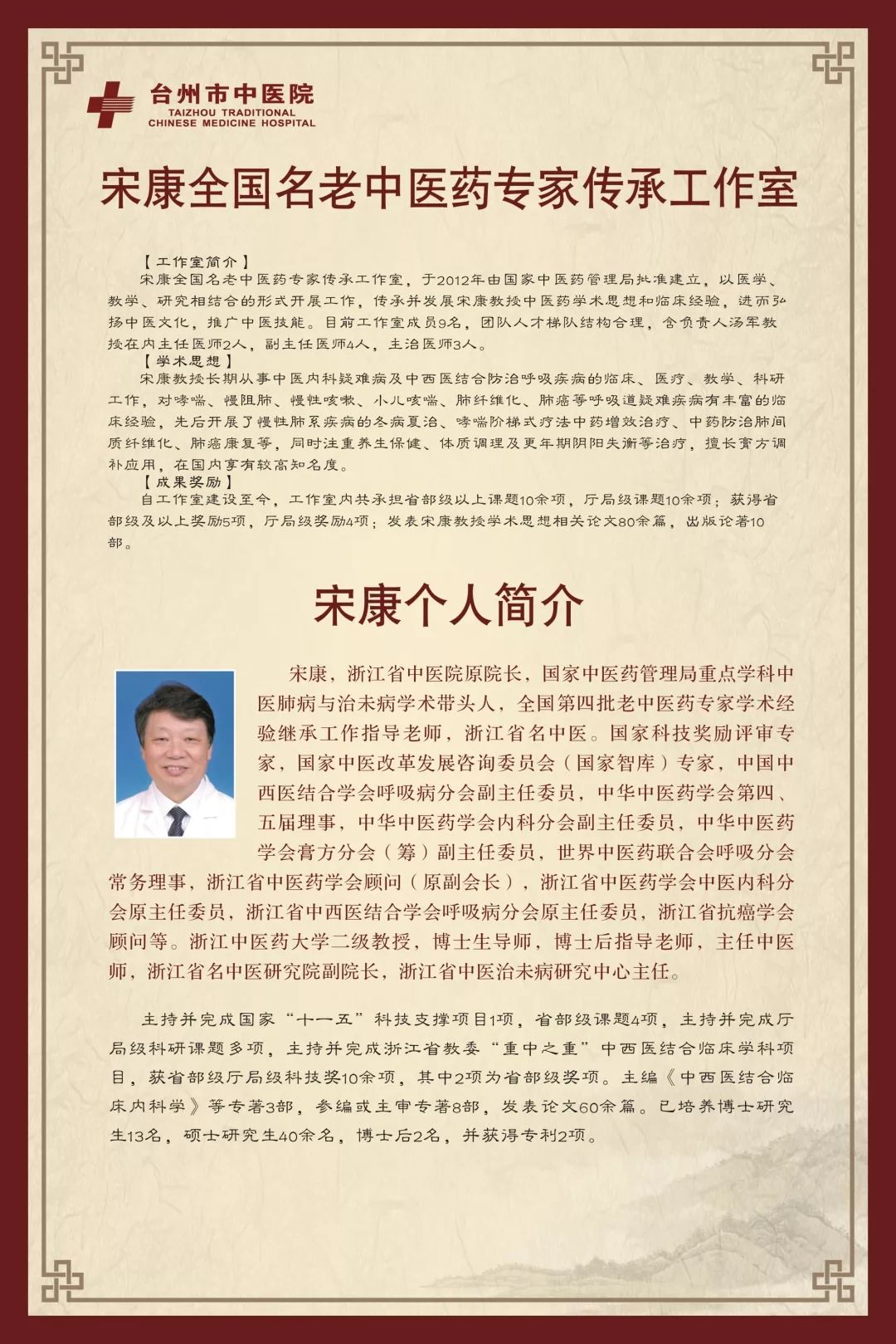 6373405301880160194401890.jpg 6373405301880160194401890.jpg