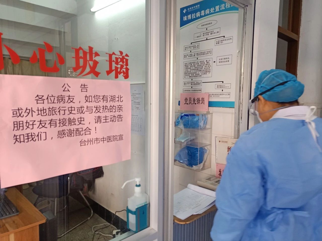 6373238766505446581583486.jpg 6373238766505446581583486.jpg