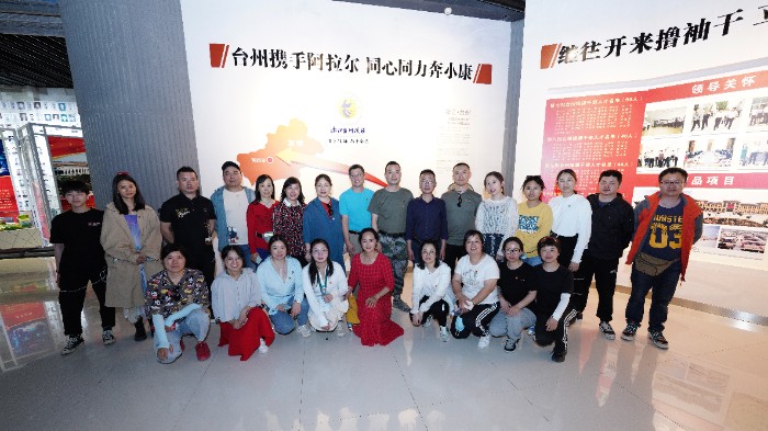 微信圖片_202106071205493.jpg 微信圖片_202106071205493.jpg