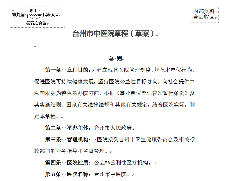 6373394653889387521279976.png 6373394653889387521279976.png