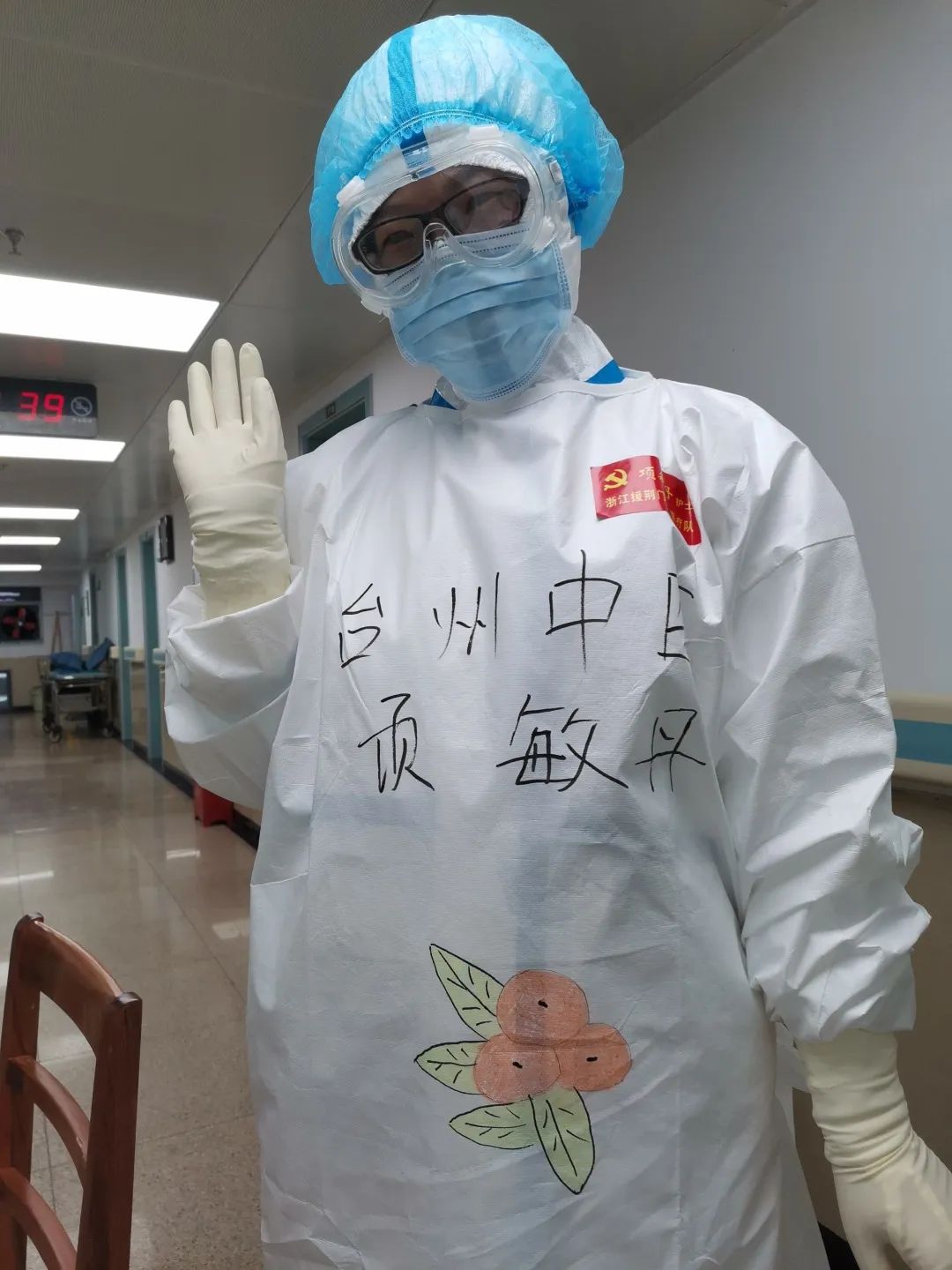 6373325926016982038872199.jpg 6373325926016982038872199.jpg