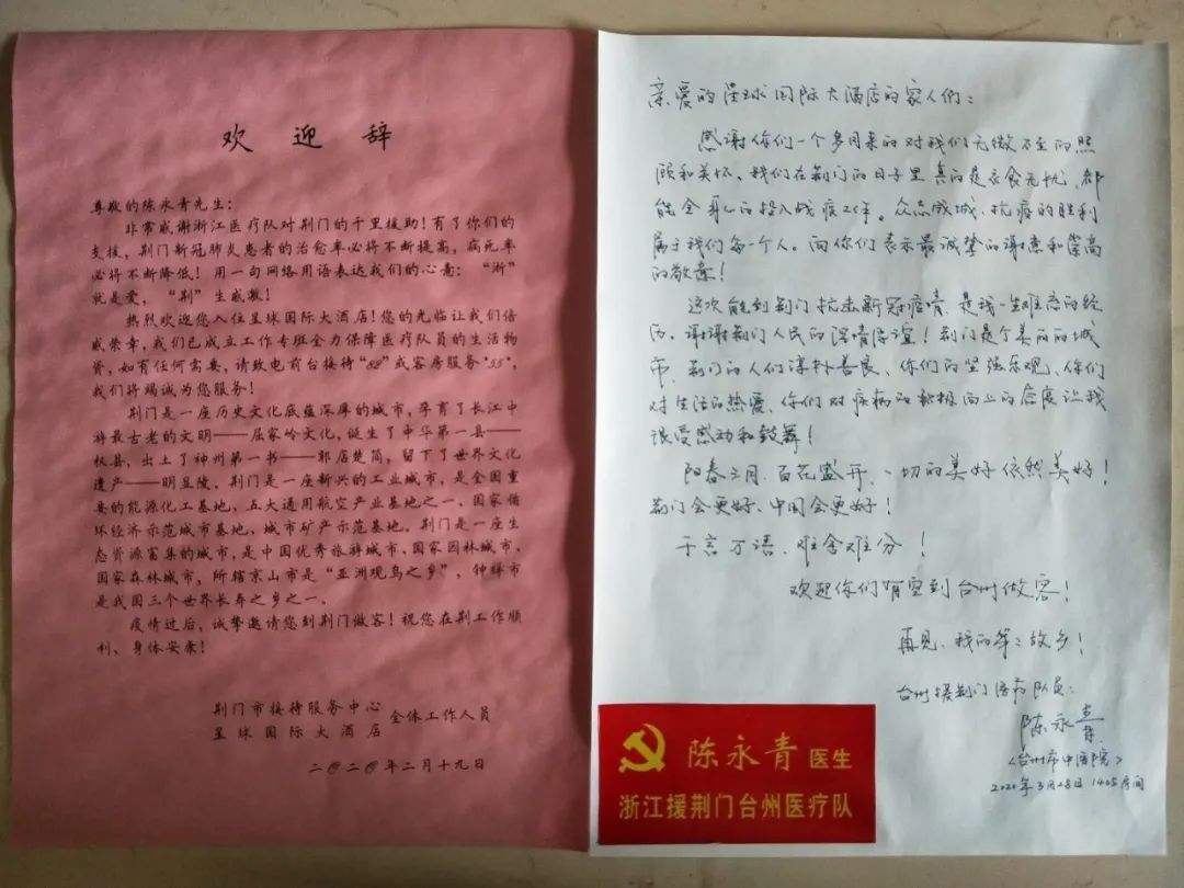 6373325926070101396772021.jpg 6373325926070101396772021.jpg