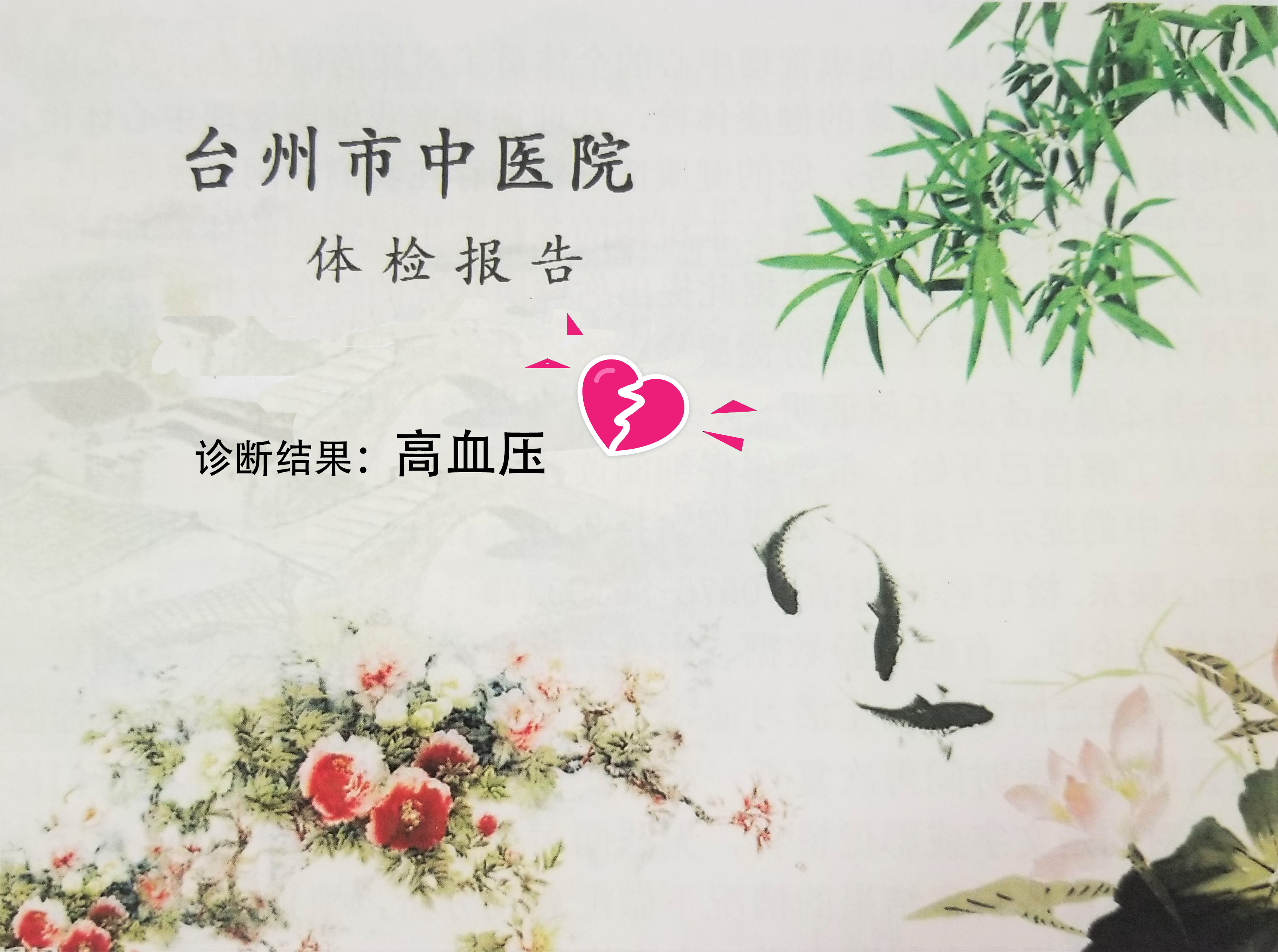 396904078633273655111.jpg.png 396904078633273655111.jpg.png