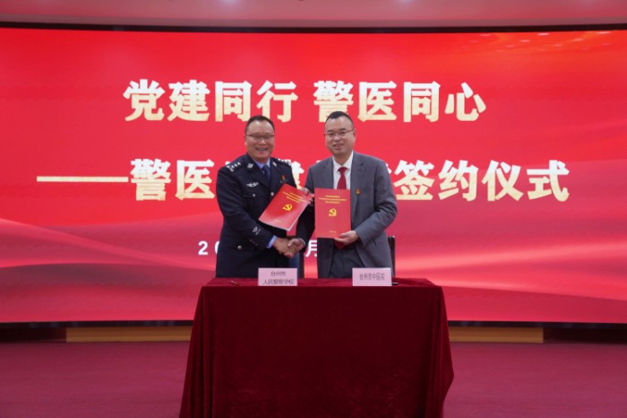 _DSC6930_看圖王.jpg _DSC6930_看圖王.jpg