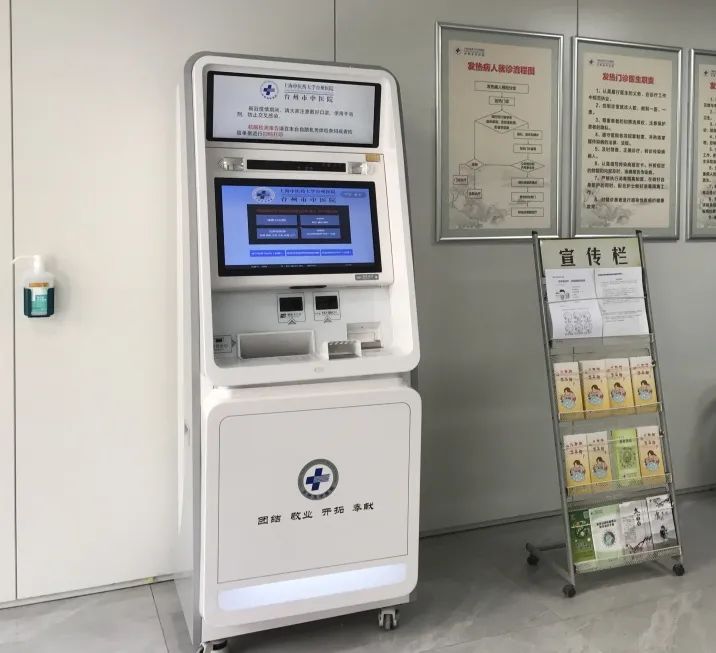 微信圖片_20210207193344.jpg 微信圖片_20210207193344.jpg