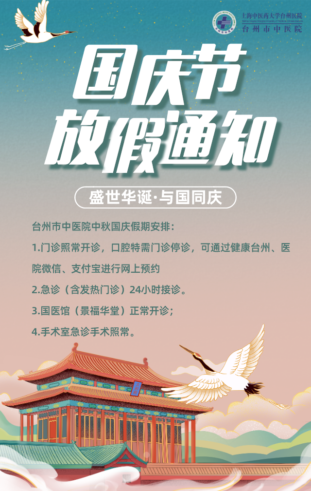 微信圖片_20201009152714.png 微信圖片_20201009152714.png