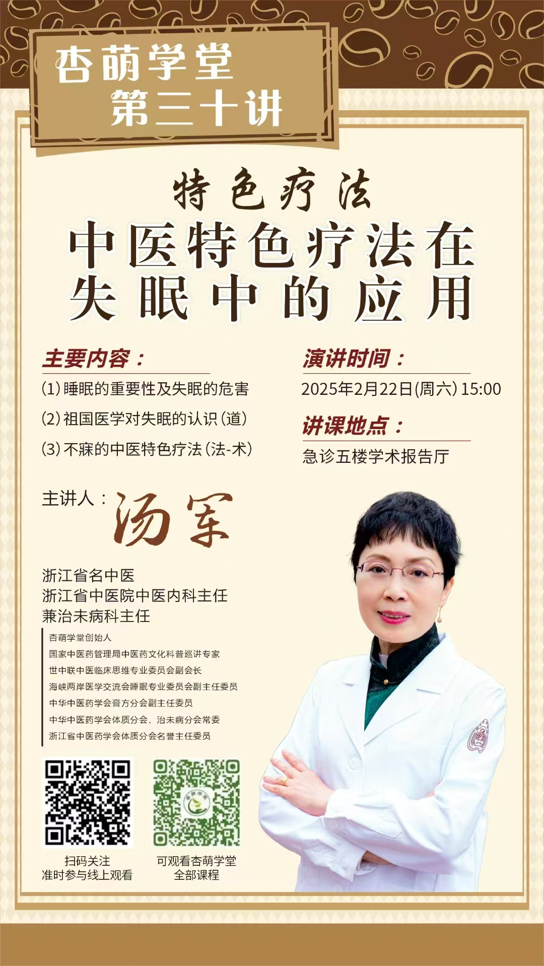 圖片 3.png 圖片 3.png