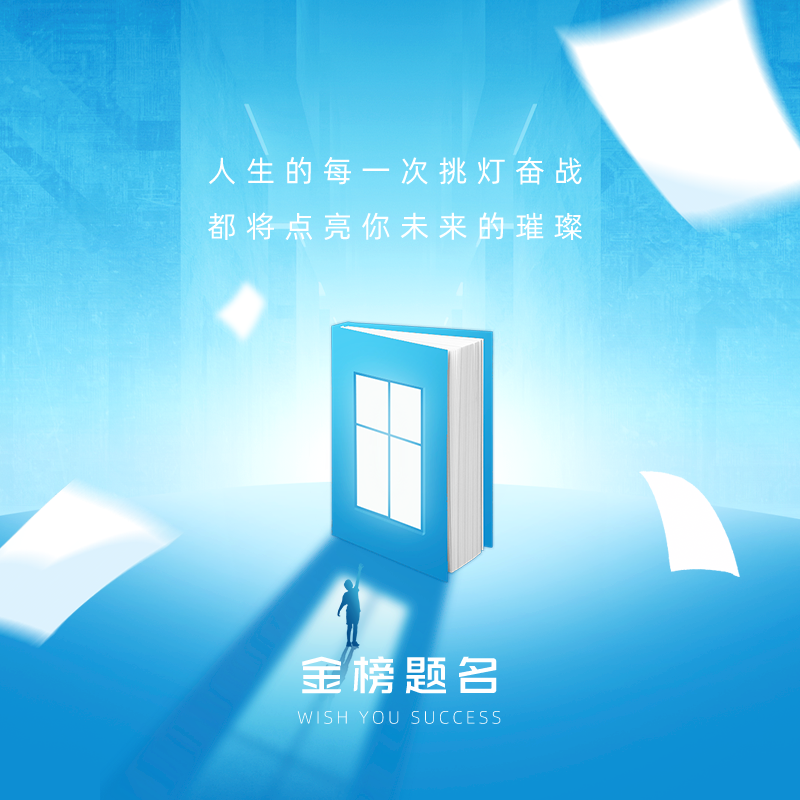 微信圖片_20220322085948.png 微信圖片_20220322085948.png