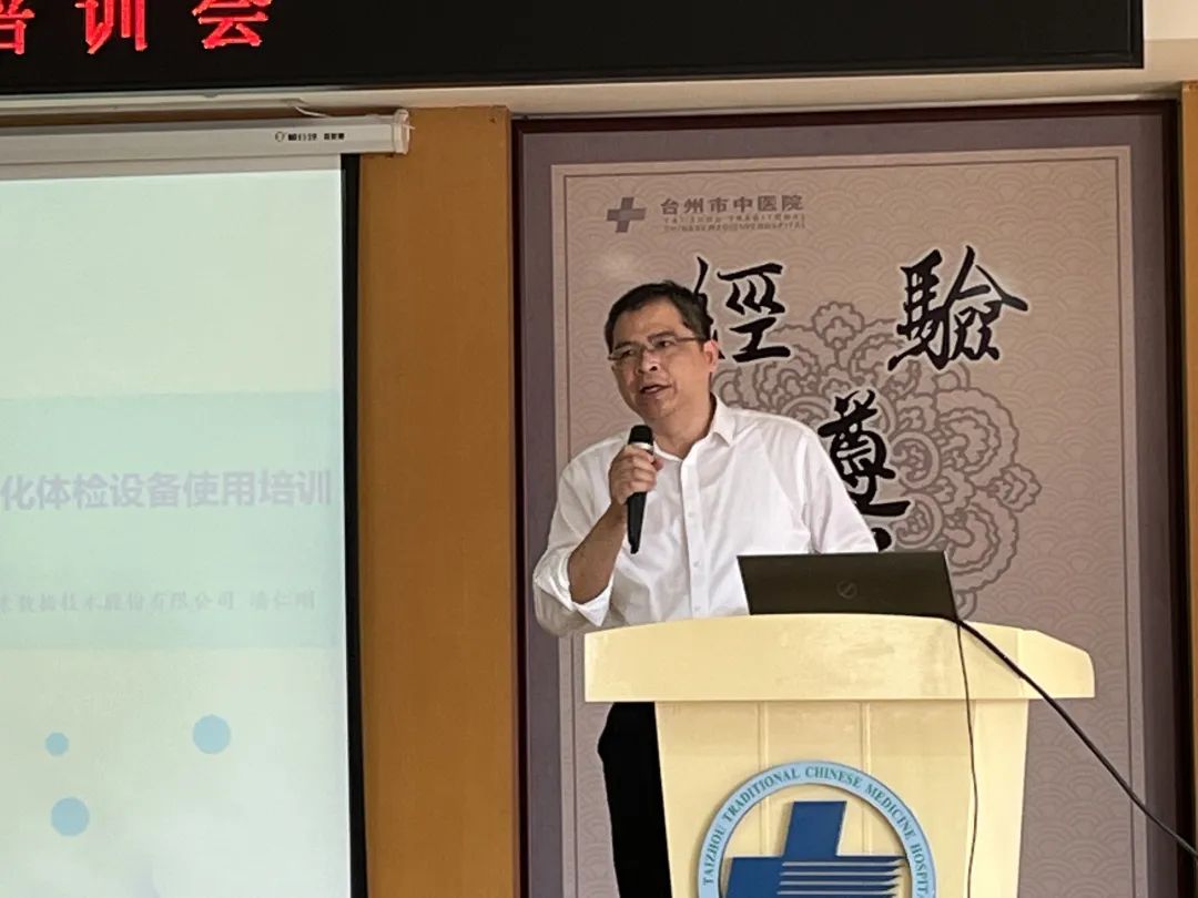 微信圖片_20220322085959.jpg 微信圖片_20220322085959.jpg