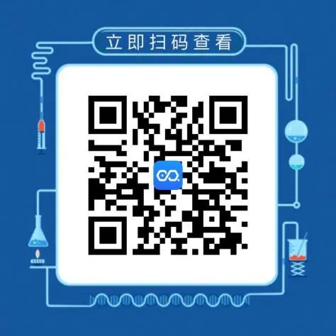 微信圖片_20211014101958.jpg 微信圖片_20211014101958.jpg