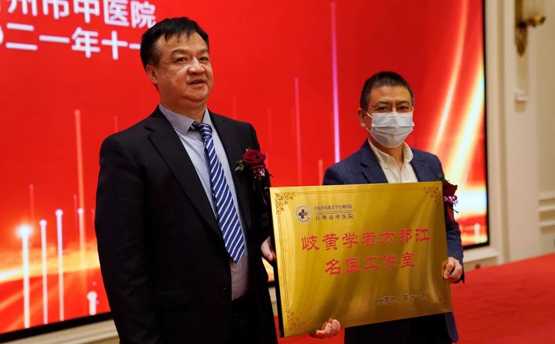 微信圖片_20211229110144.jpg 微信圖片_20211229110144.jpg