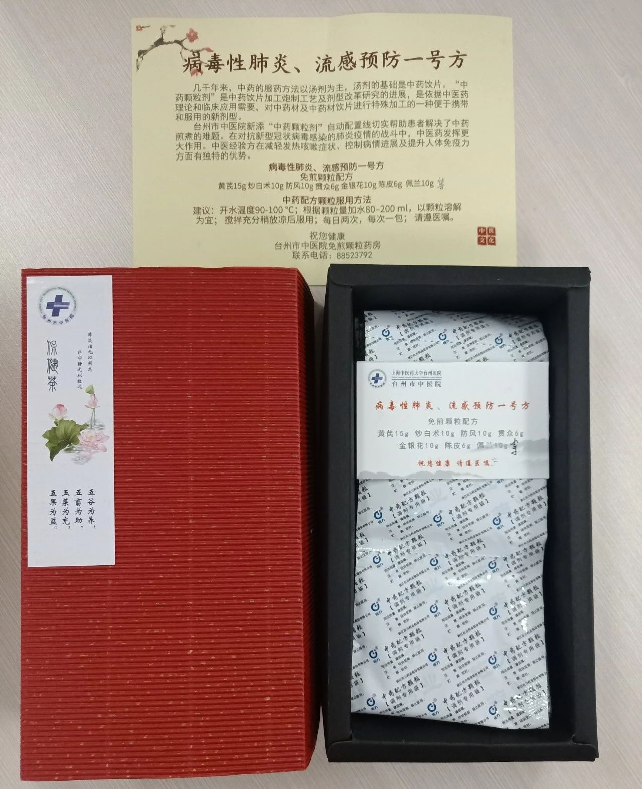 6373342676922559696205337.jpg 6373342676922559696205337.jpg