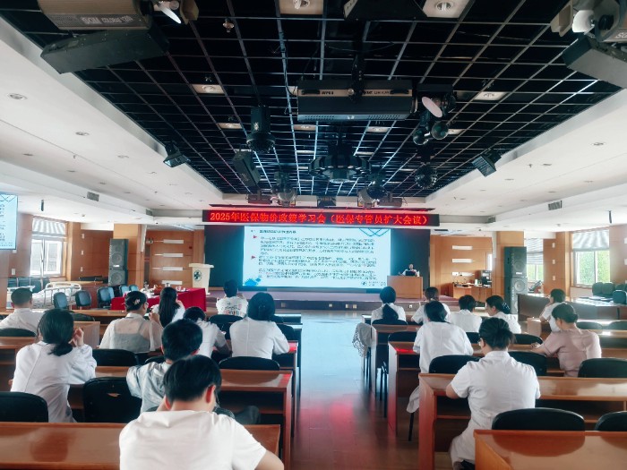 微信圖片_20250714091156(1).jpg 微信圖片_20250714091156(1).jpg