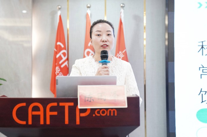 陳雨澤.jpg 陳雨澤.jpg