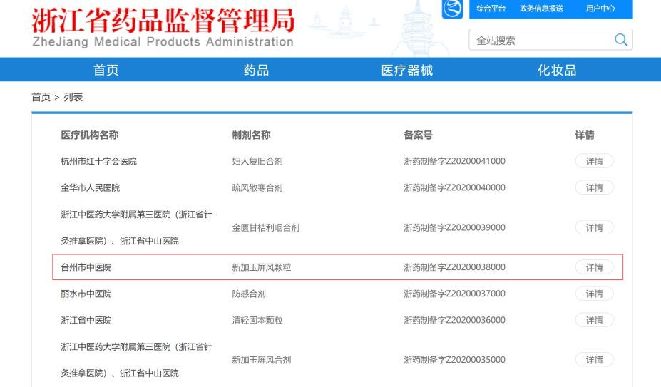 圖片 2.png 圖片 2.png