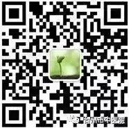 微信圖片_20200915182939.jpg 微信圖片_20200915182939.jpg