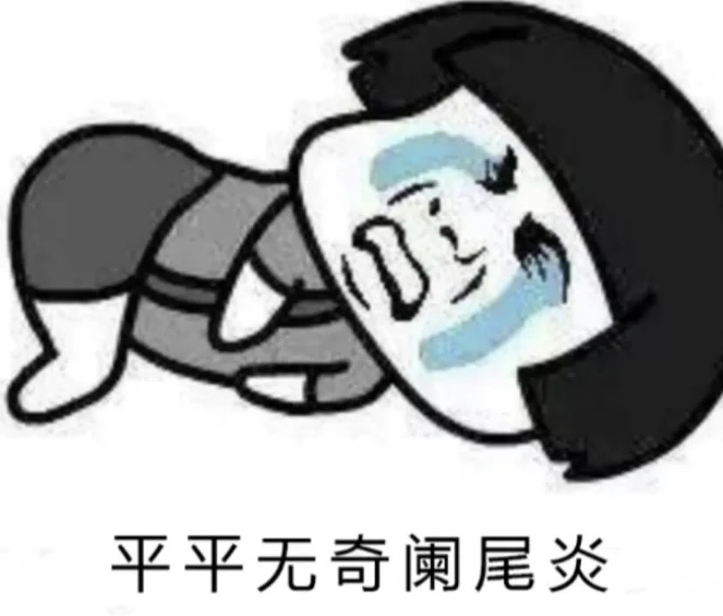 微信圖片_20220628122638.png 微信圖片_20220628122638.png