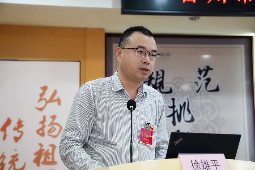 微信圖片_20220609085744.jpg 微信圖片_20220609085744.jpg