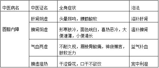 微信圖片_20211203111933.jpg 微信圖片_20211203111933.jpg