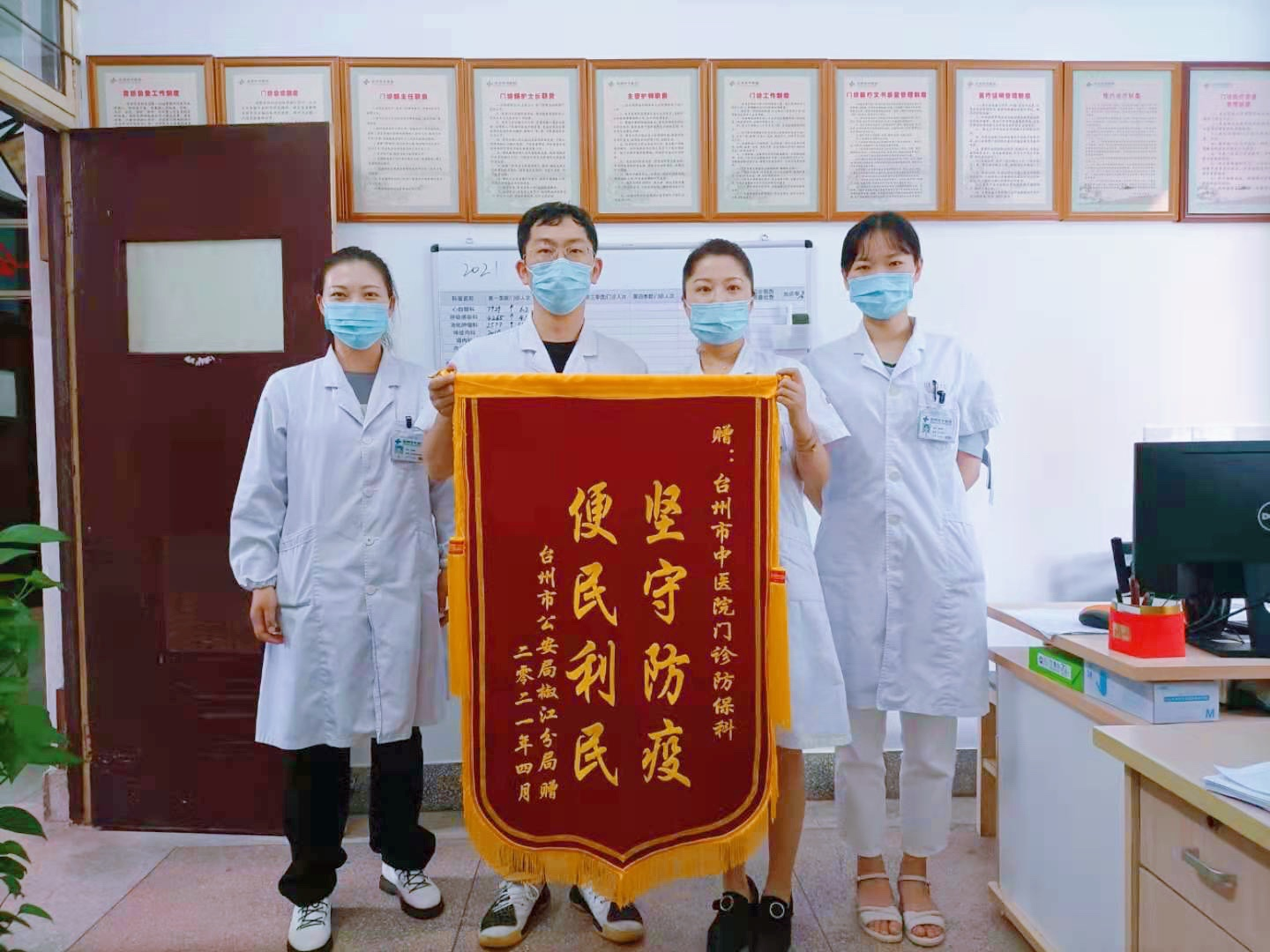 圖片25.png 圖片25.png