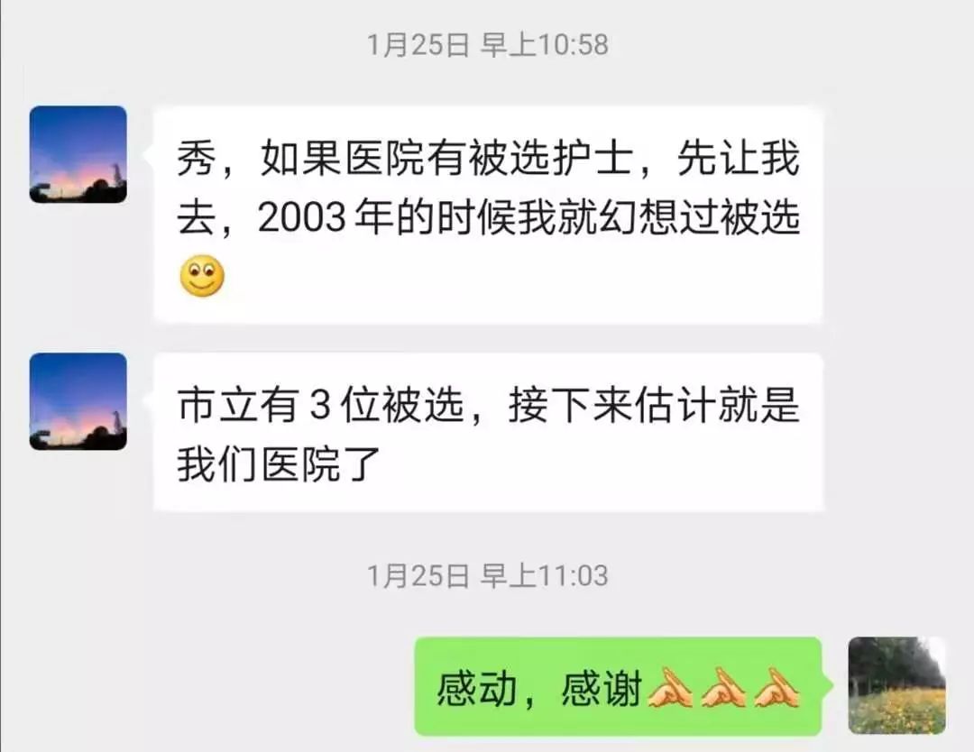 6373343284924575388627012.jpg 6373343284924575388627012.jpg