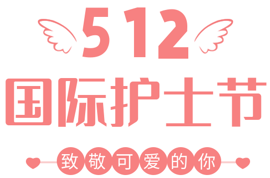 微信圖片_20220517112827.png 微信圖片_20220517112827.png