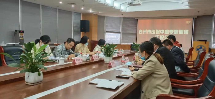 微信圖片_20211025085439.jpg 微信圖片_20211025085439.jpg