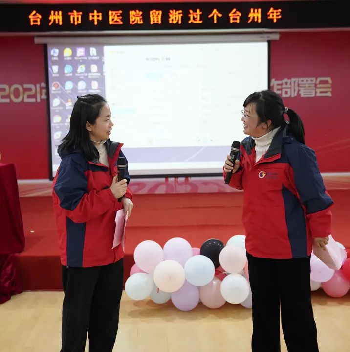 微信圖片_20220129110026.jpg 微信圖片_20220129110026.jpg