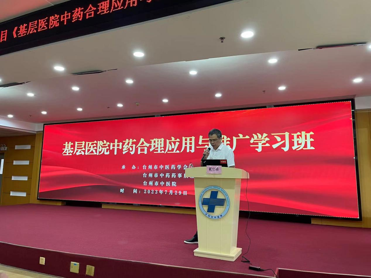 圖片 3.png 圖片 3.png