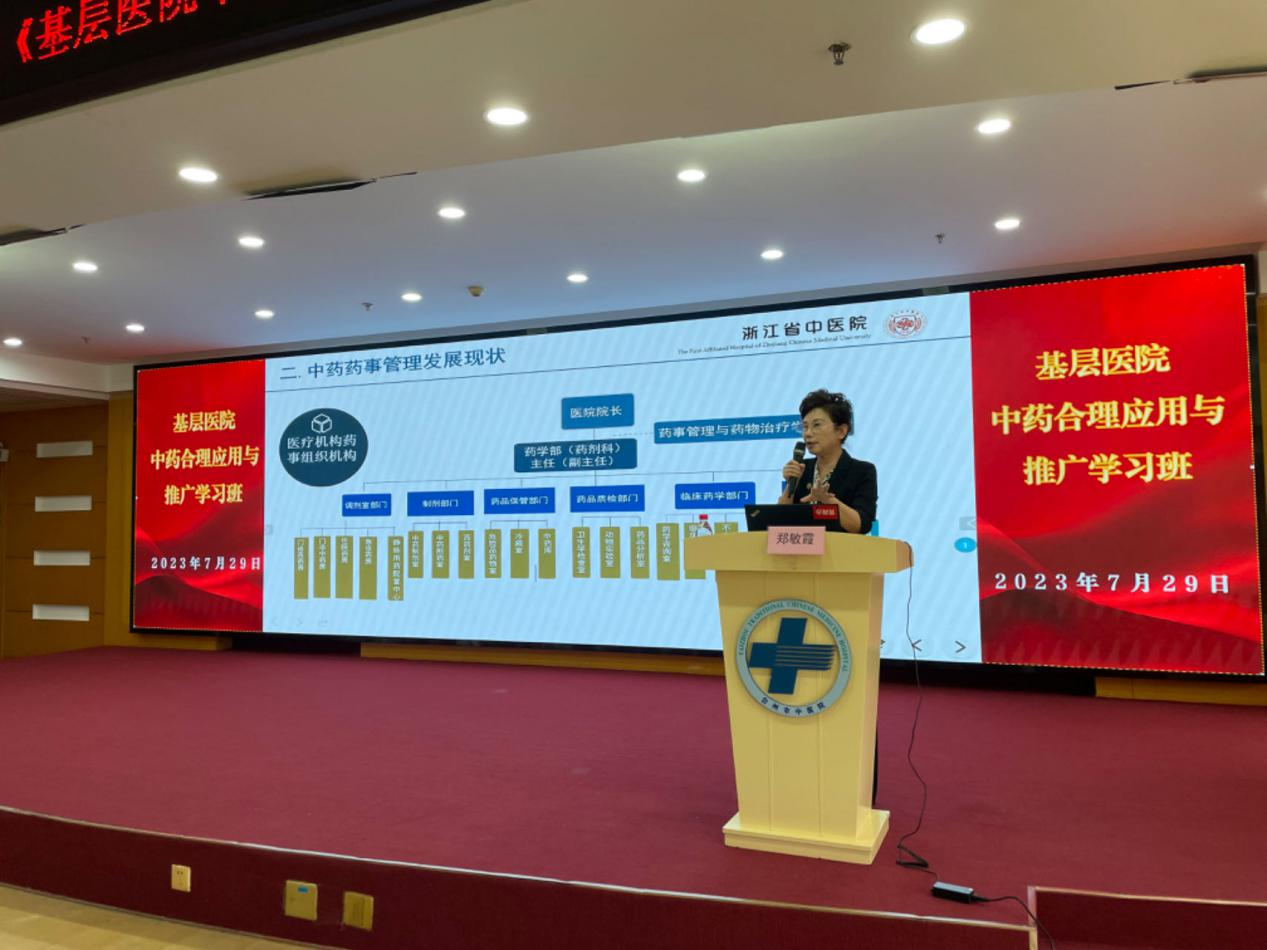 圖片 5.png 圖片 5.png