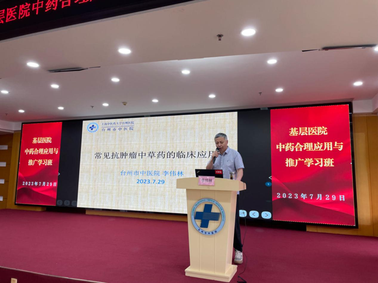 圖片 6.png 圖片 6.png