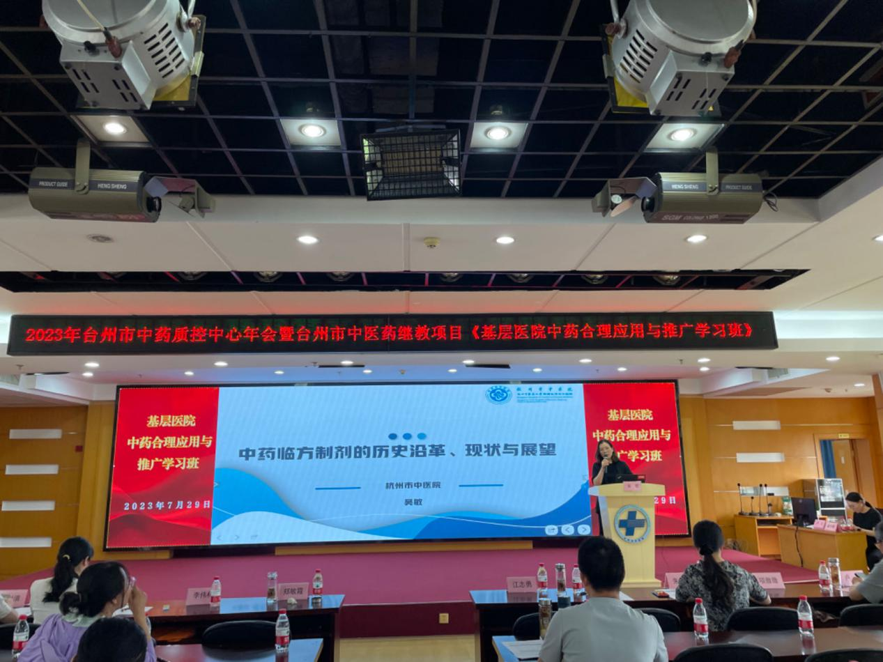 圖片 7.png 圖片 7.png