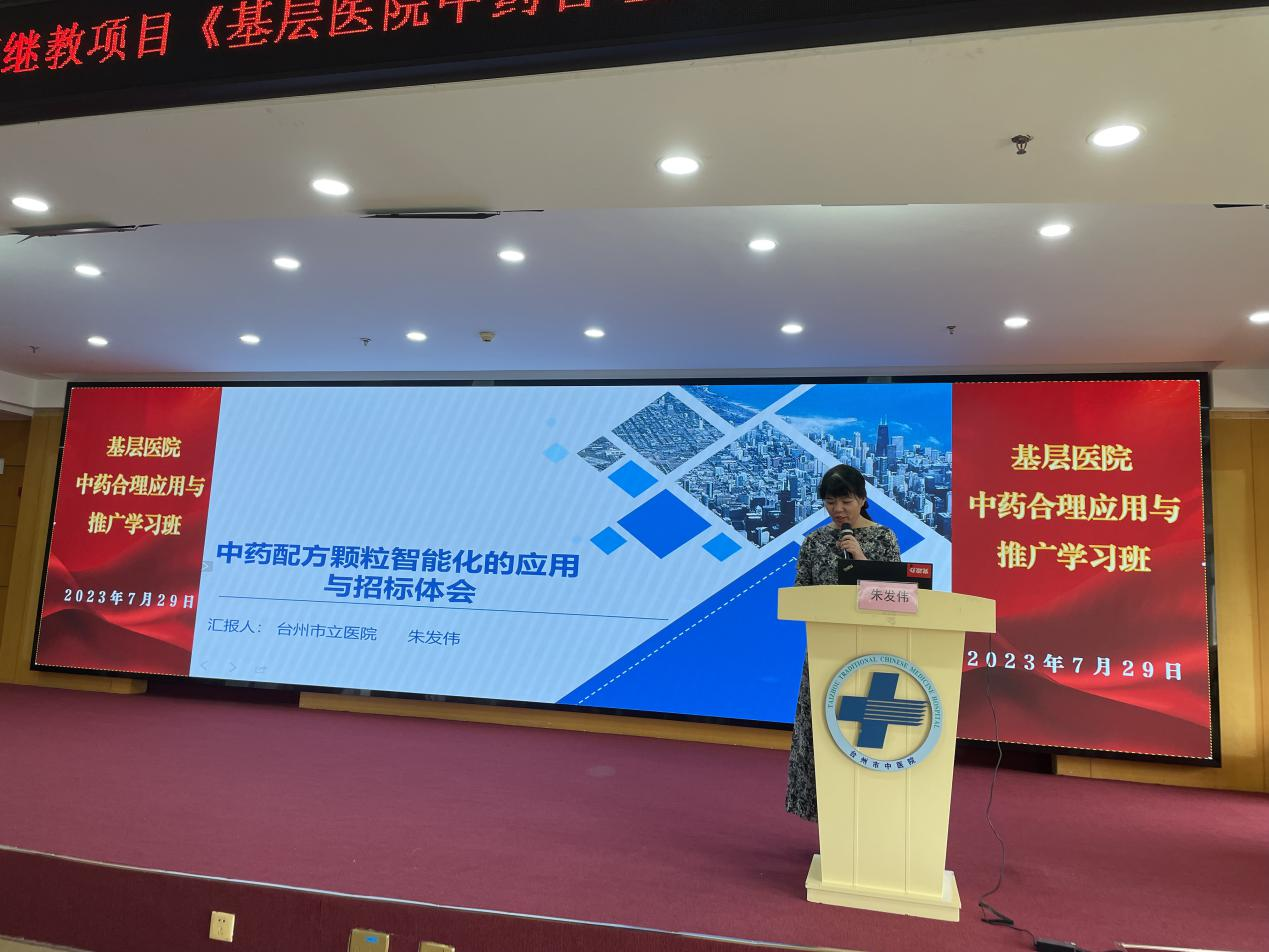 圖片 9.png 圖片 9.png