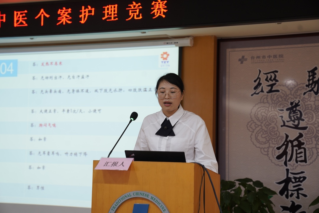 呼吸.jpg 呼吸.jpg